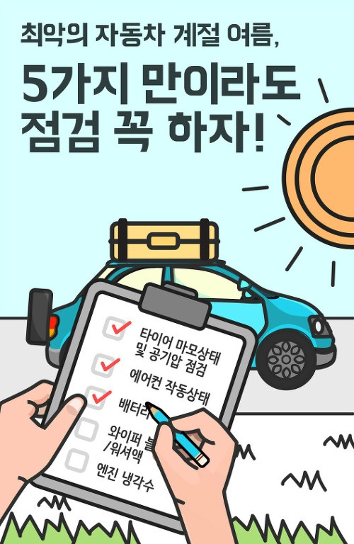 오일리브 이미지
