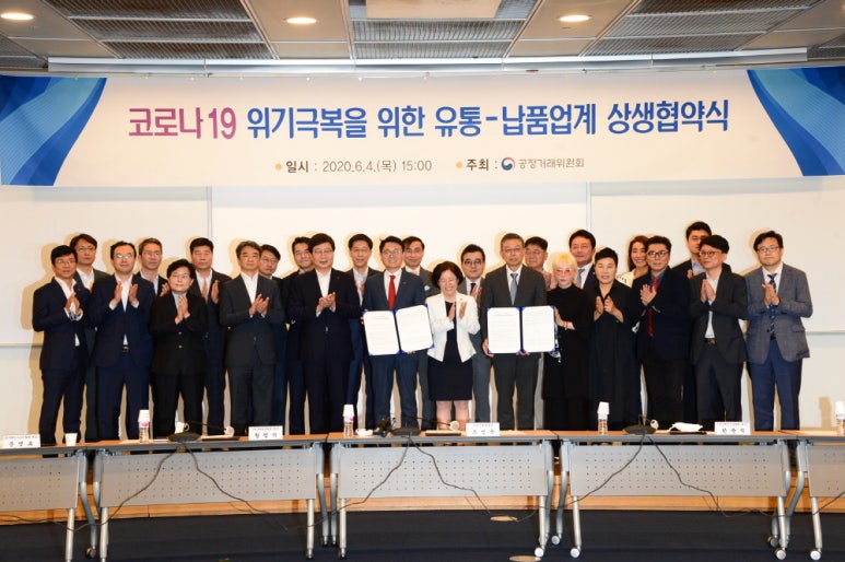 만나유통 이미지