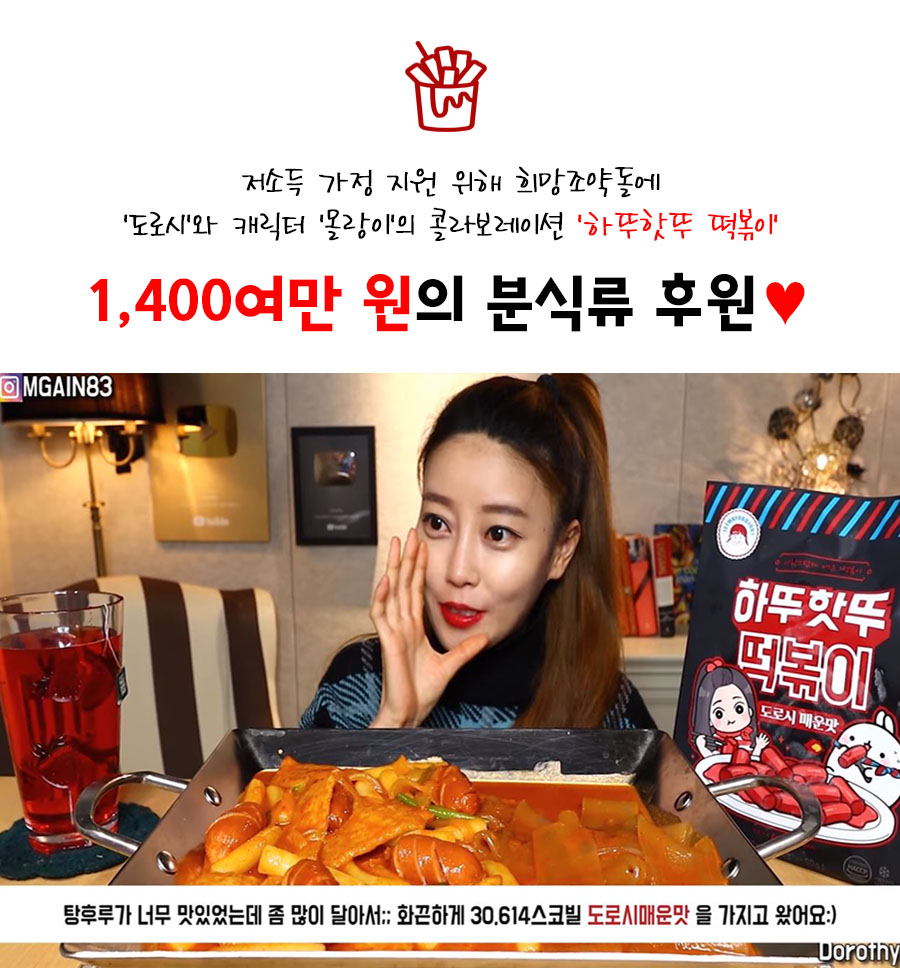 퍼스트엠케이 이미지
