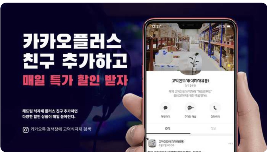 해드림이벤트 이미지