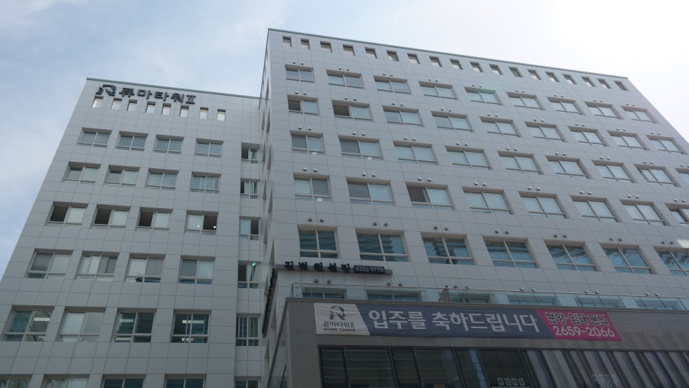 아이엔지환경기술 이미지