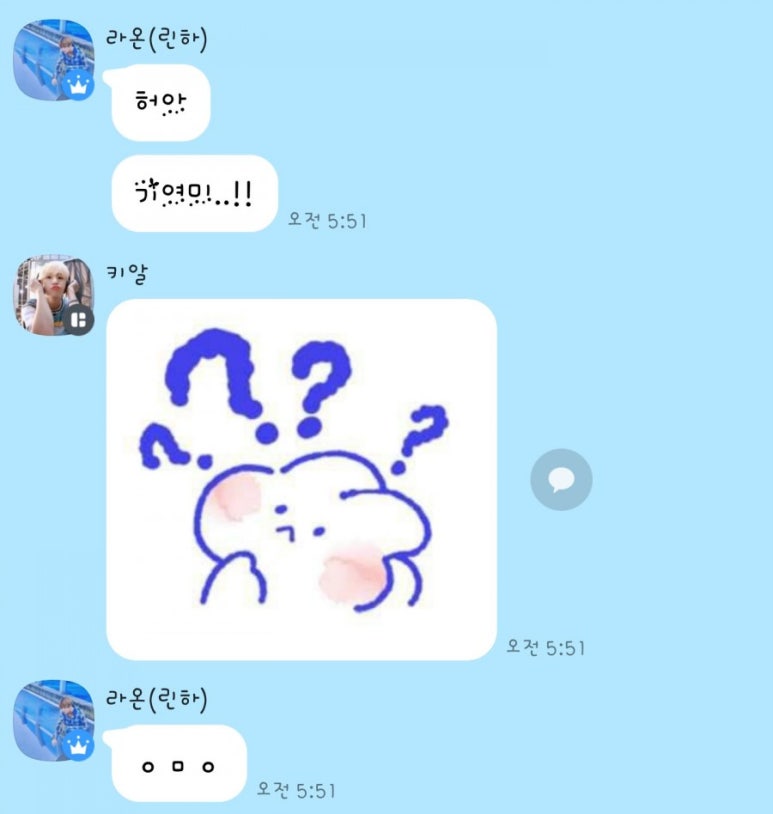 조슈아로그 이미지