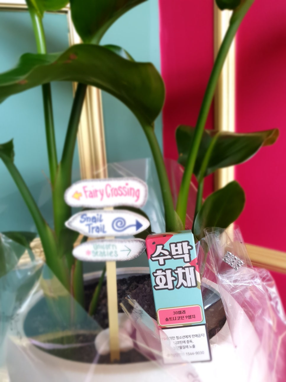킹스전자담배 이미지