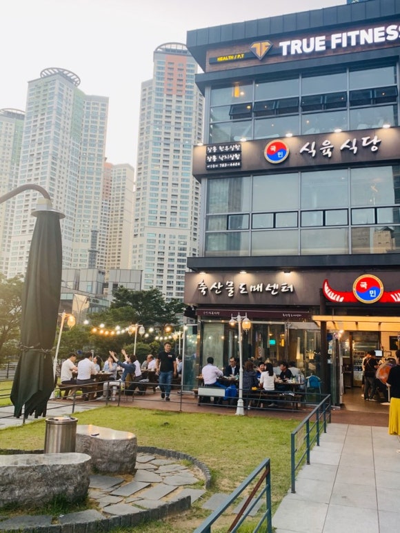 국민마트 정육점 이미지