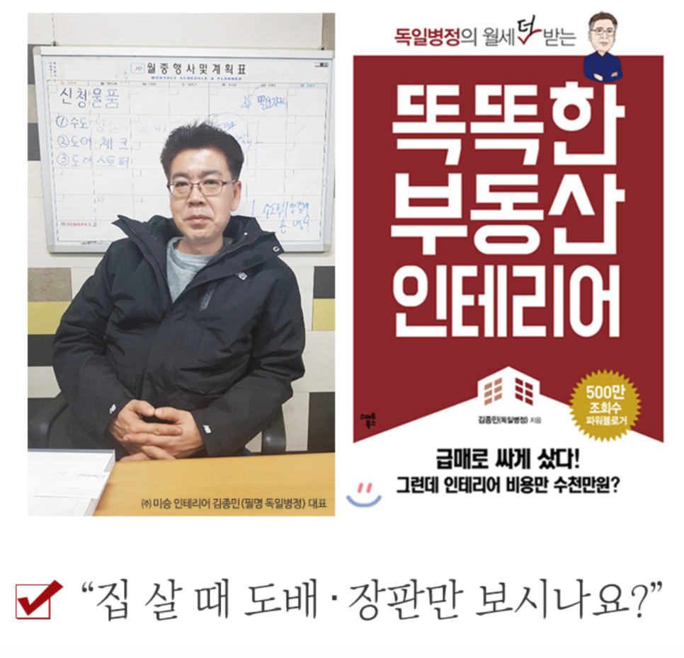 (주)미승 이미지