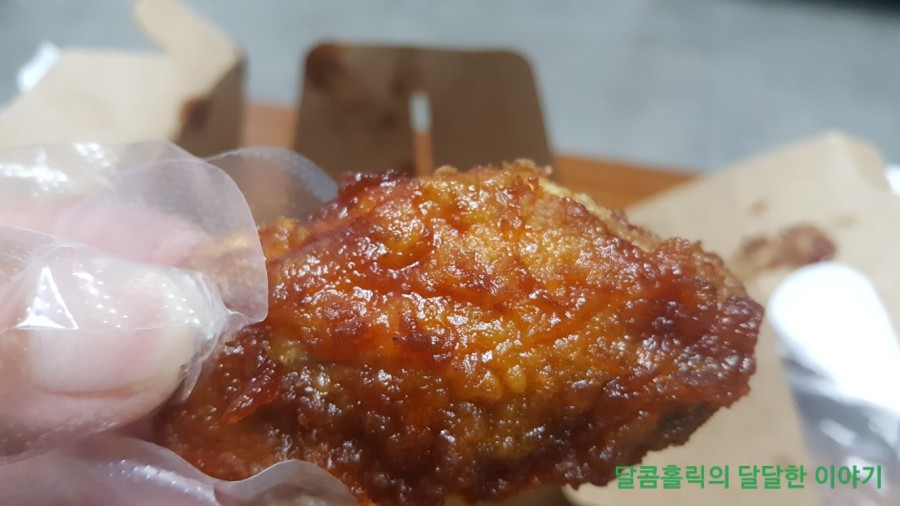 교촌치킨 산본1호점 이미지