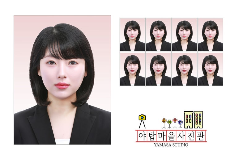 야탑마을사진관 이미지