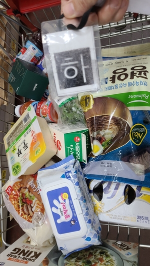 다농마트농수산 이미지