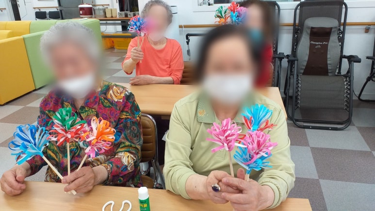 청솔주간보호센터 이미지