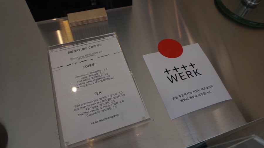 Cafe Stay(카페 스테이) 이미지
