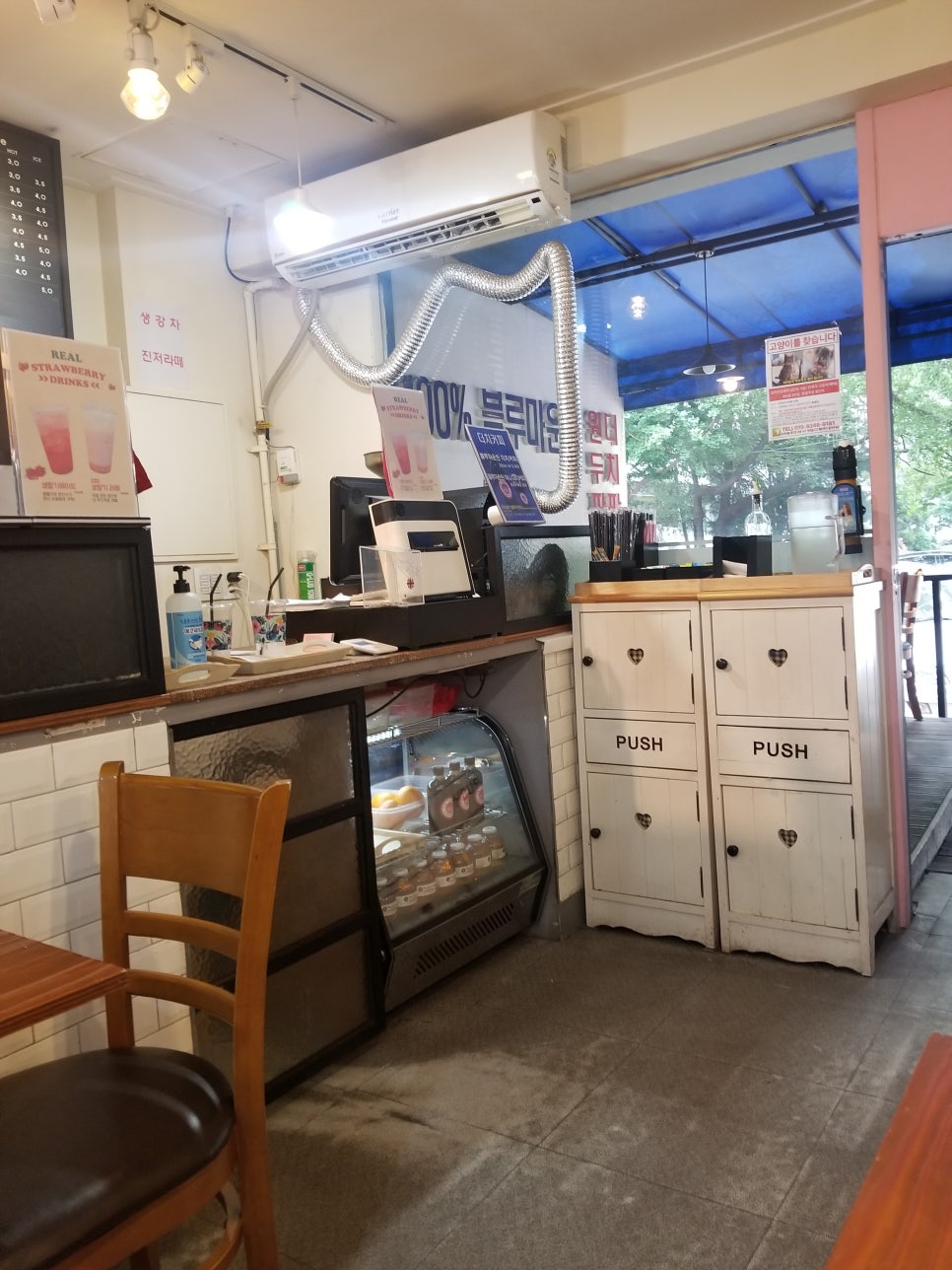 AW커피 이미지