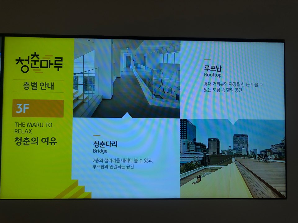 이끼마루 이미지