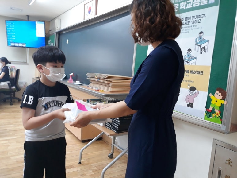 대구대실초등학교 이미지