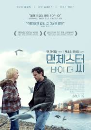 당신의정신건강의학과의원 이미지