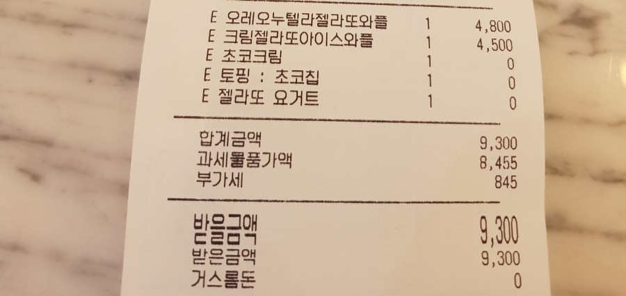 와플대학 김해삼계캠퍼스 이미지