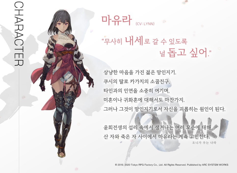 자가치카 이미지