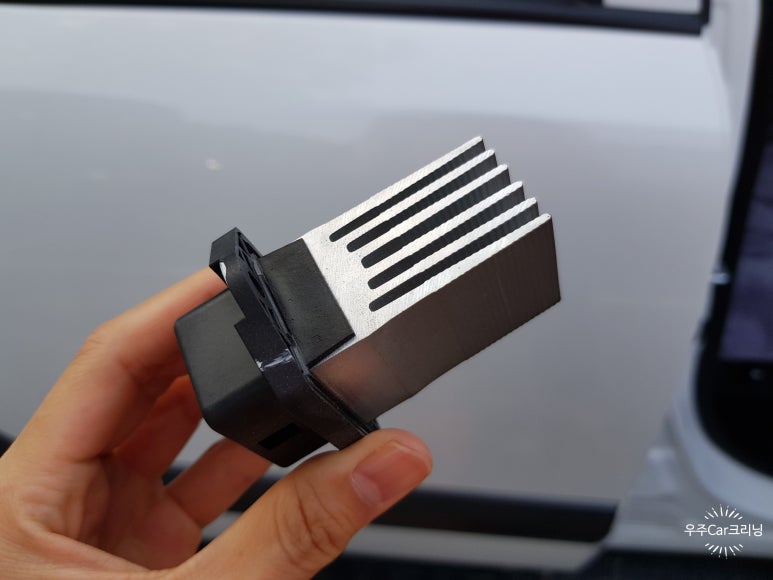 우주클리닝 이미지