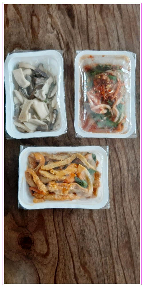 국보당 이미지