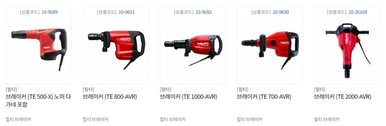 현진이엔지 이미지