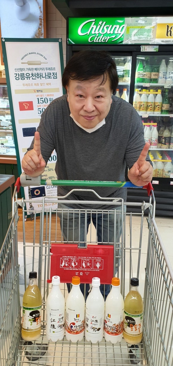 사임당유통 이미지
