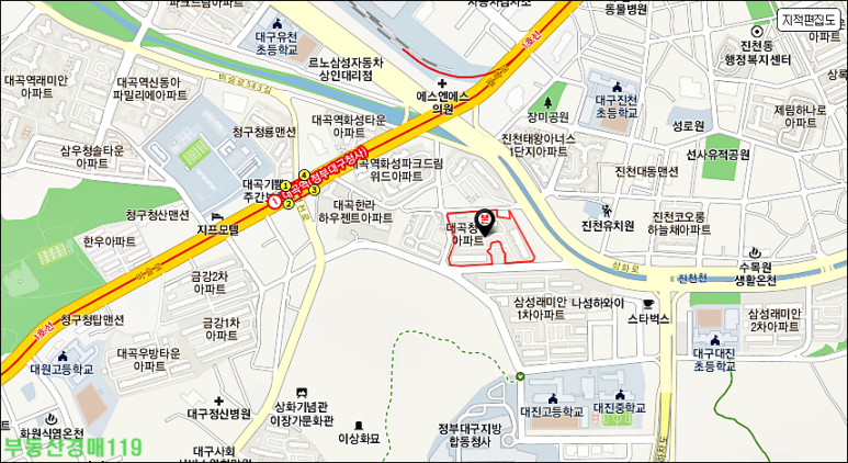 대진세탁소 이미지