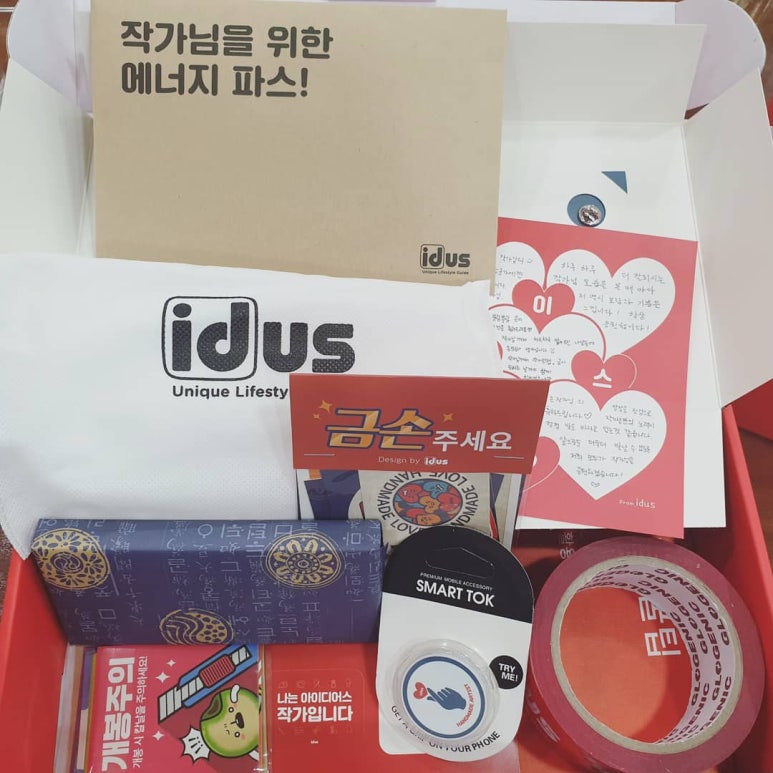 향기만드는가게 이미지