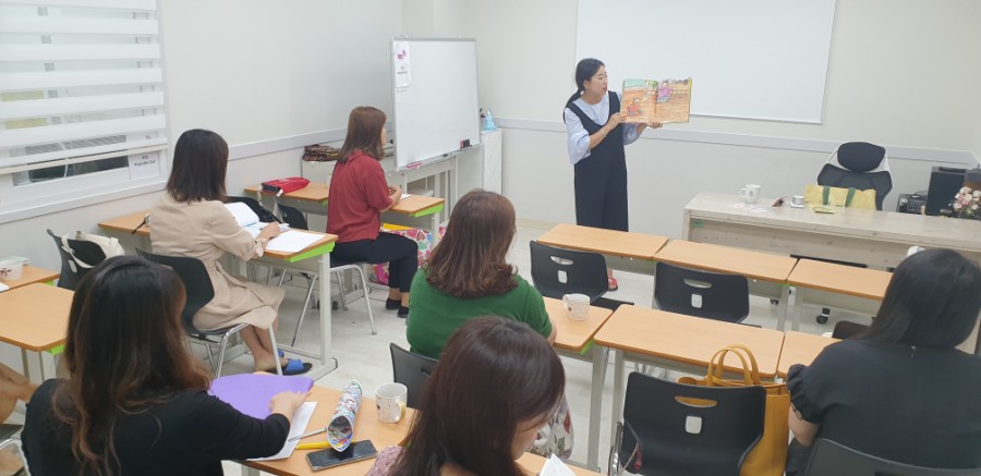 엔젤컨설팅 이미지