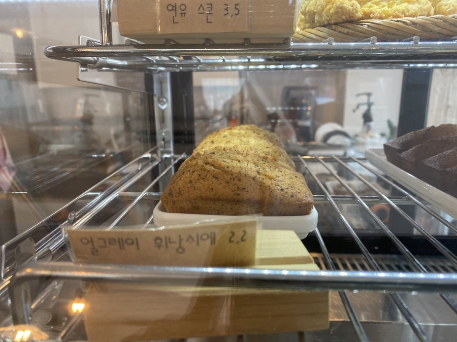 카페Bean;곳빈곳 이미지
