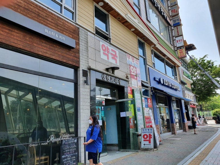 (주)제니엘 이미지