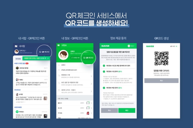 입석노래연습장 이미지