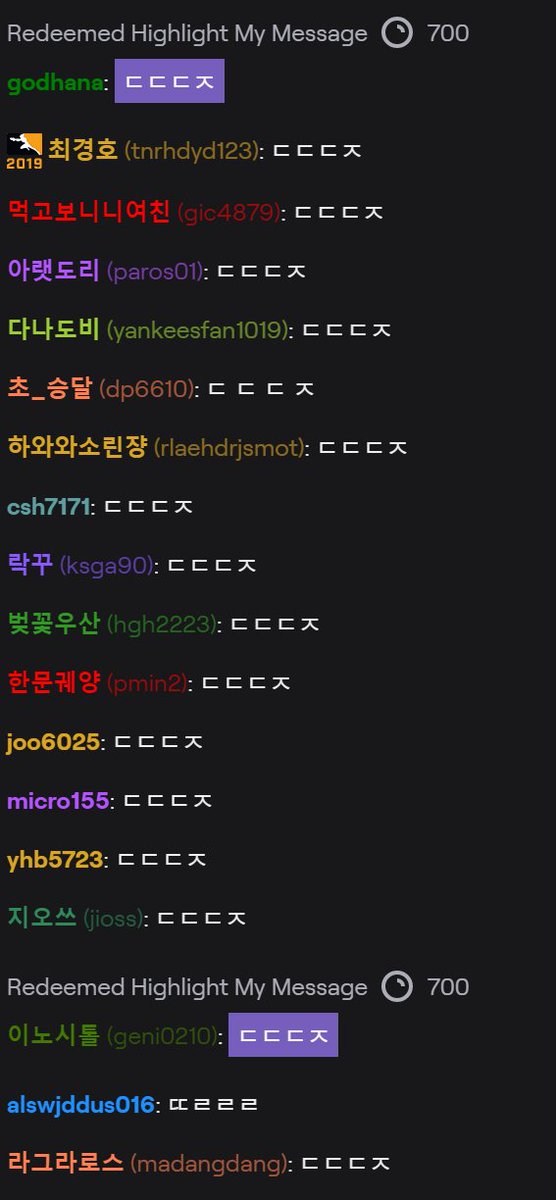 두두모바일 이미지