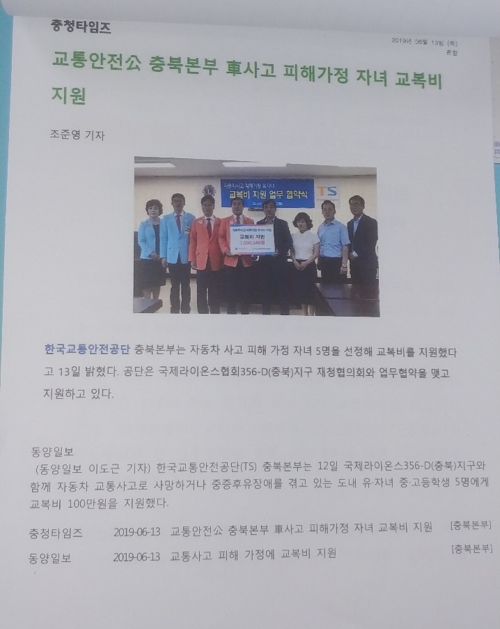 공항렌트카주 이미지
