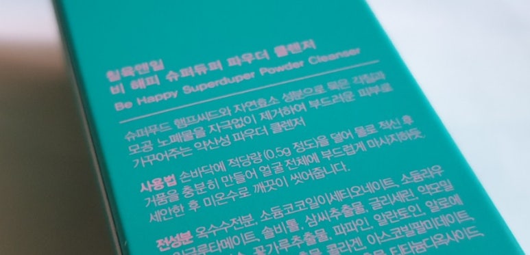칠육슈퍼 이미지