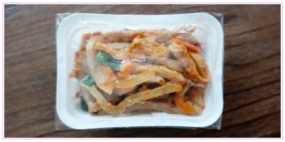 국보당 이미지