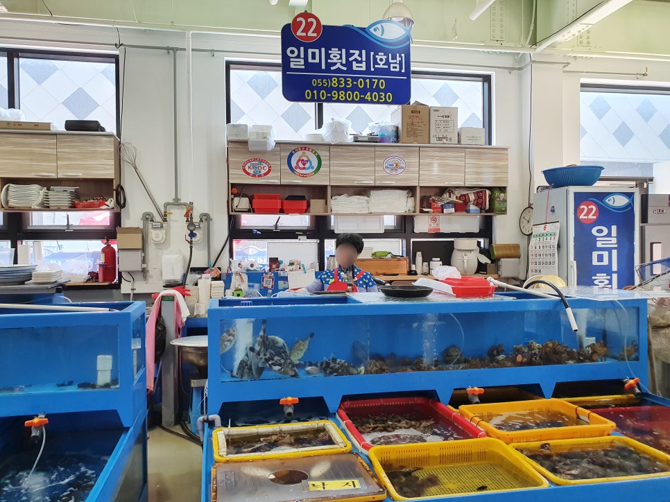 삼천포횟집 이미지