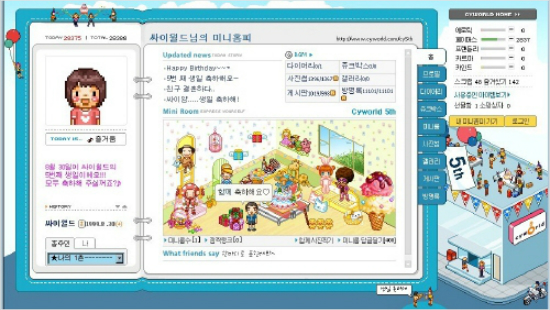에스지(SG)컴퍼니 이미지