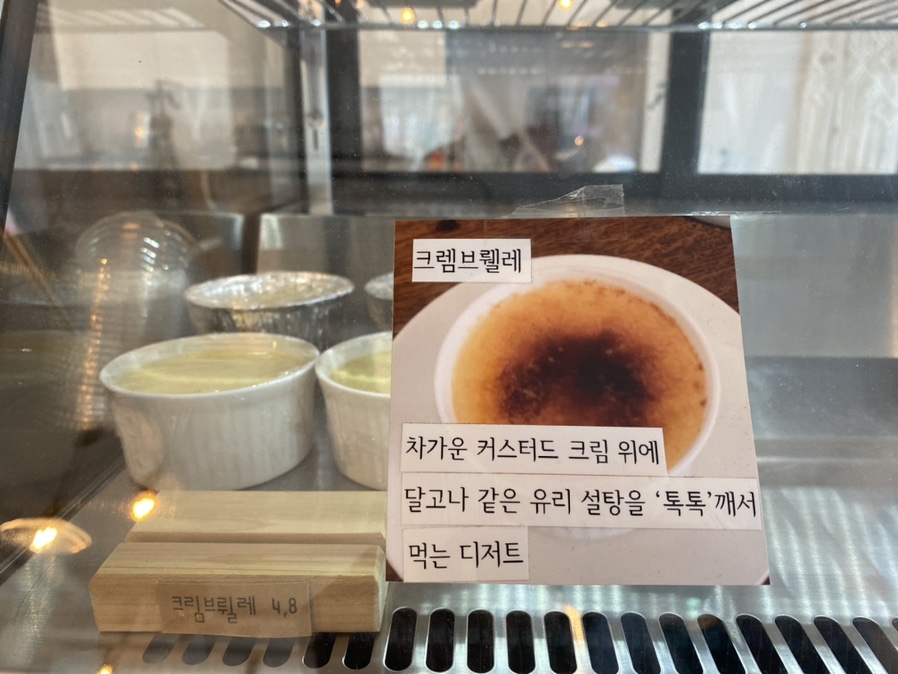 카페Bean;곳빈곳 이미지