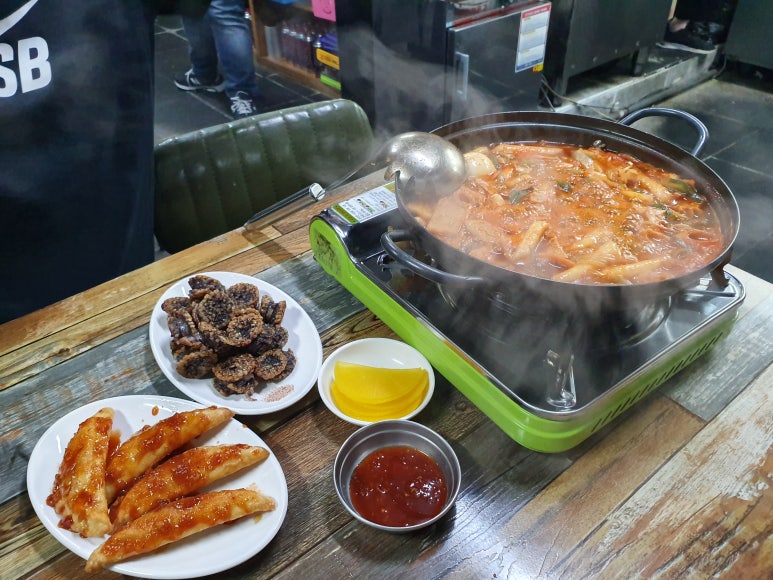 미소튀김 이미지