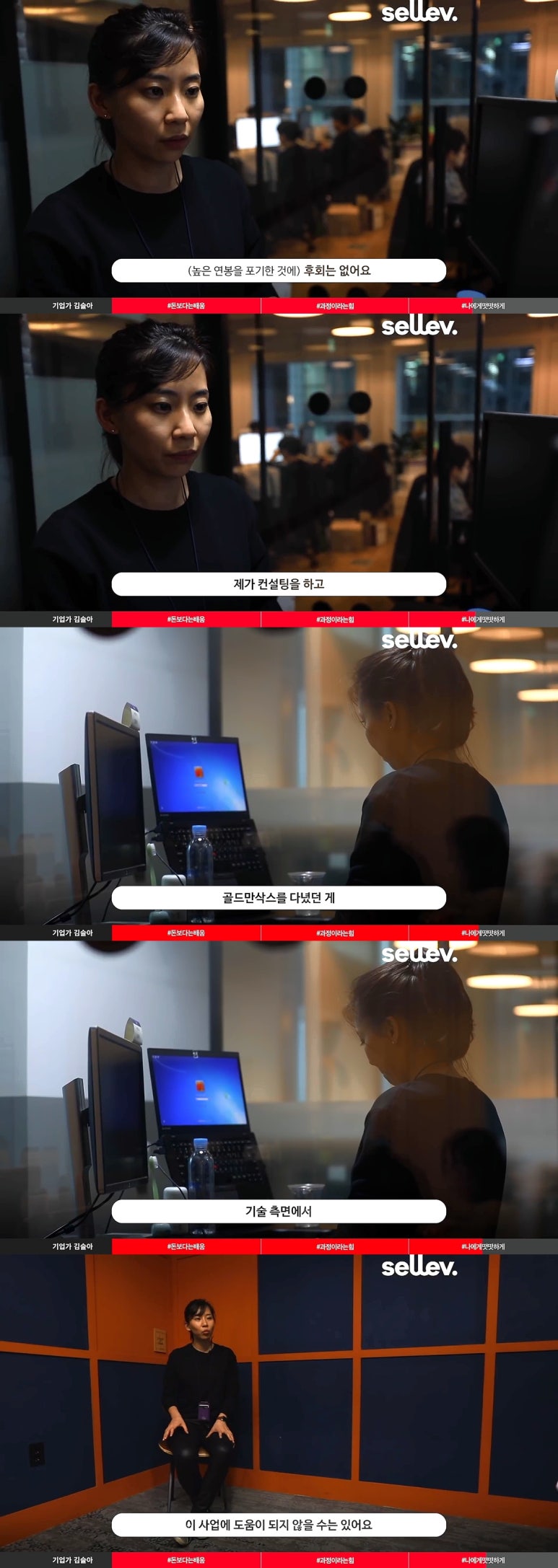 (유)골드문 이미지