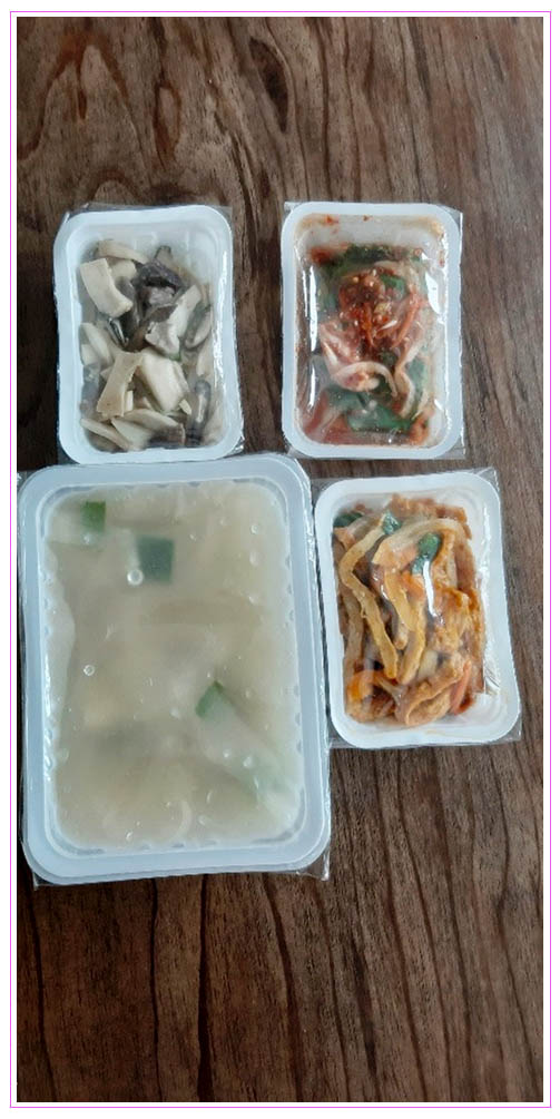 국보당 이미지