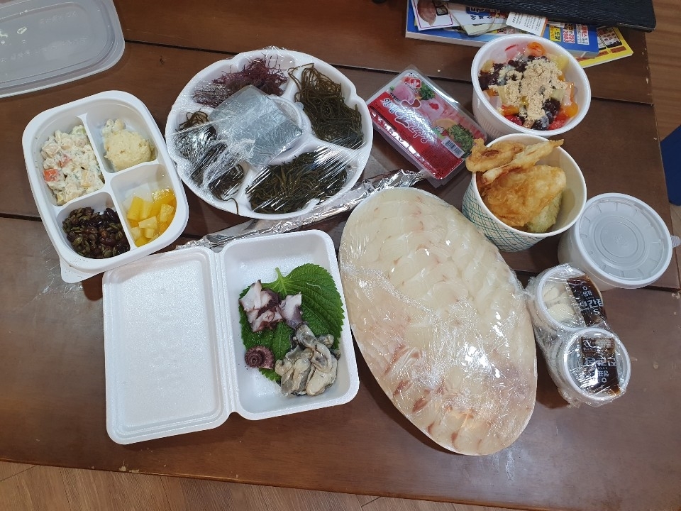 웰빙수산 이미지