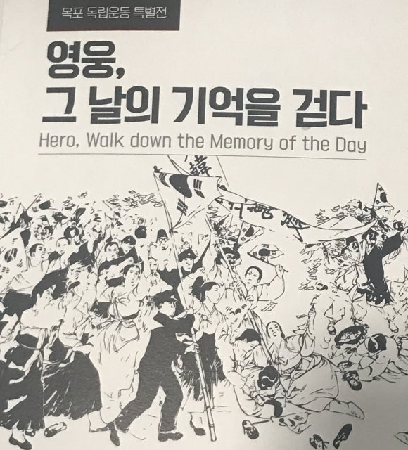 영웅물산 이미지