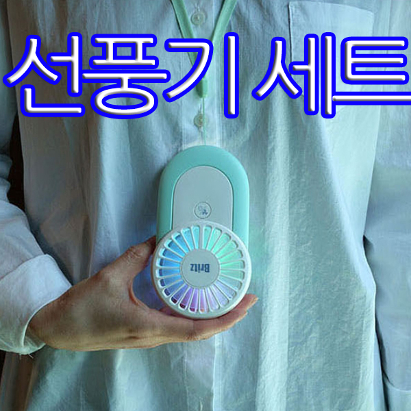 베스트오브몰드 이미지