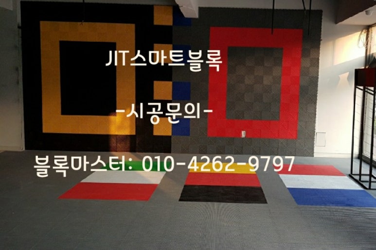 정인모텔 이미지
