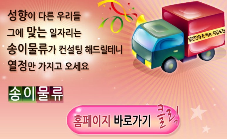 올리브영용인 이미지