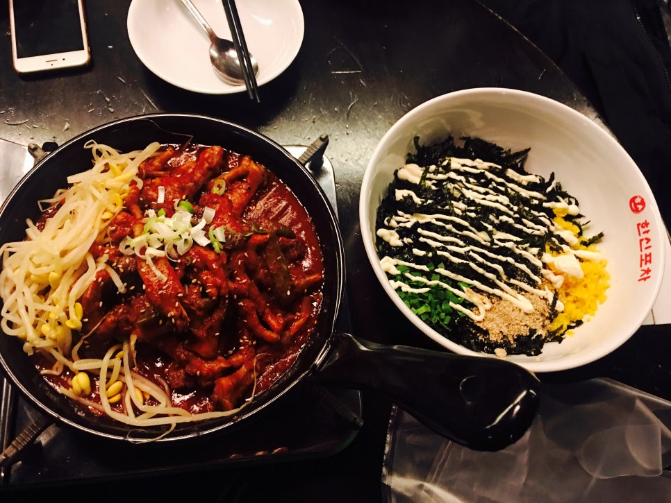 한신포차 한양대점 이미지