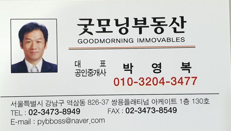 씨케이치과병원 이미지