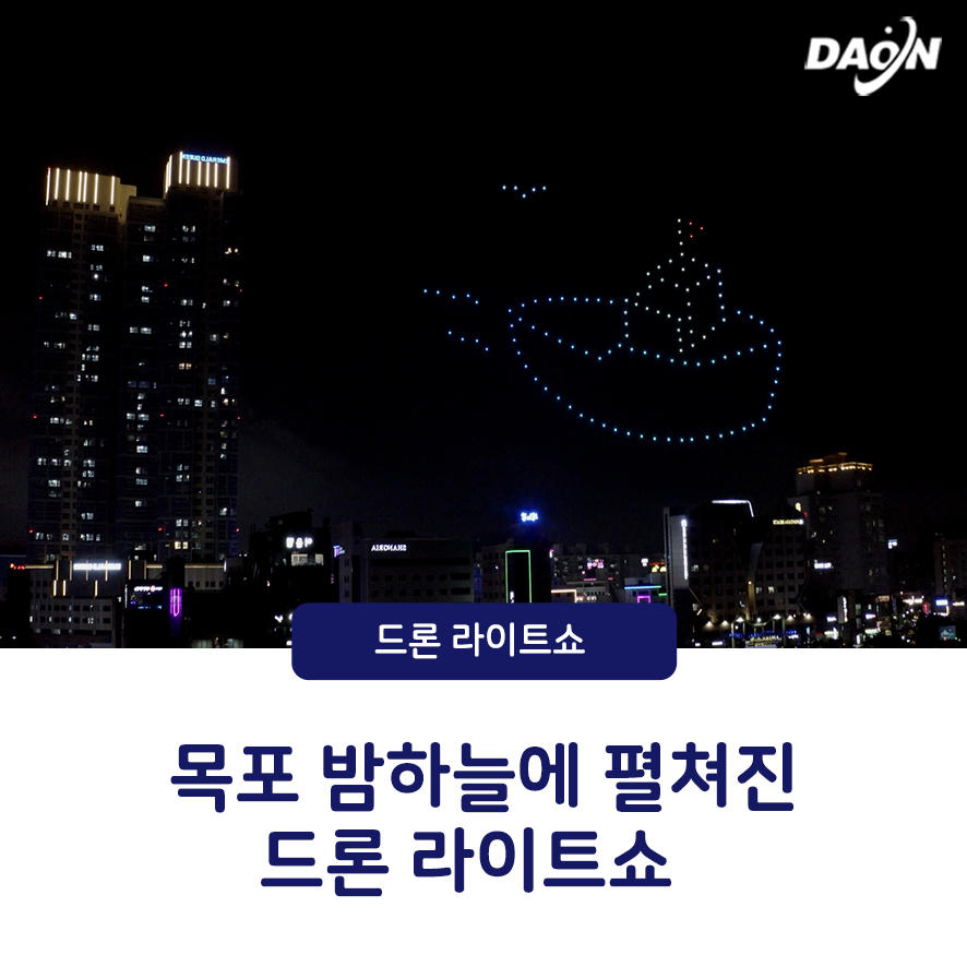 평화아이앤씨 이미지