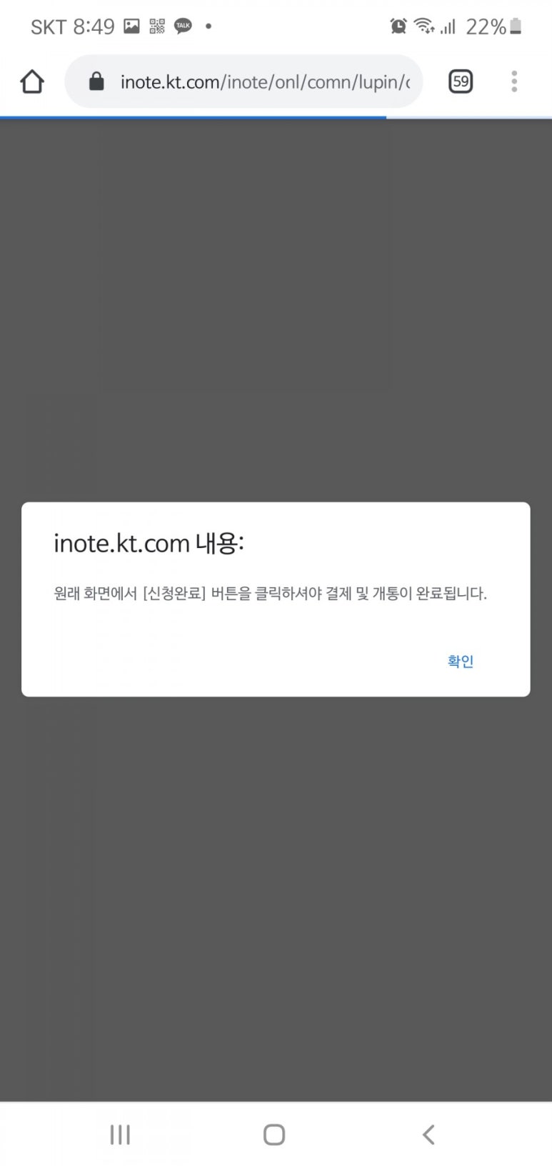 아이태그 이미지
