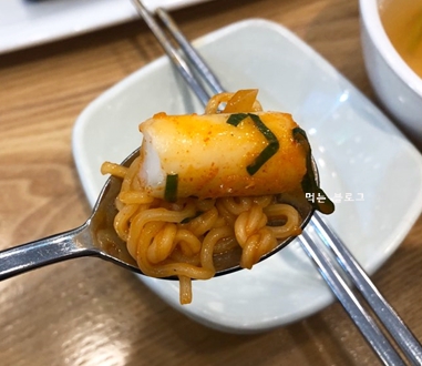 얌샘김밥 이미지